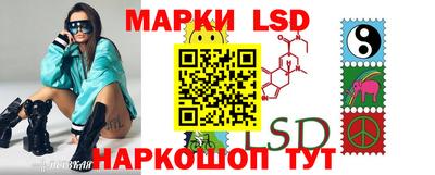 гашишное масло Волжский