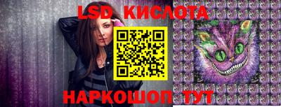 стаф Волжск