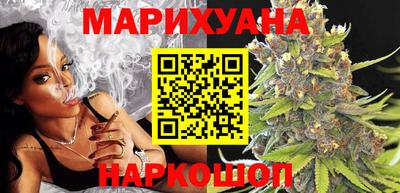 стаф Волжск