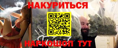 стаф Волжск