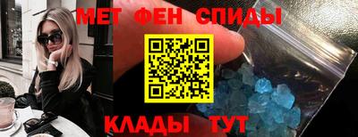 гашишное масло Волжский