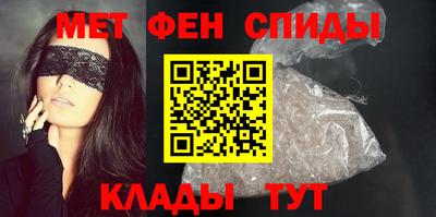 сатива Волгодонск