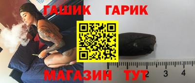 стаф Волжск