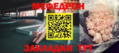 гашишное масло Волжский