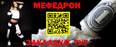 стаф Волжск