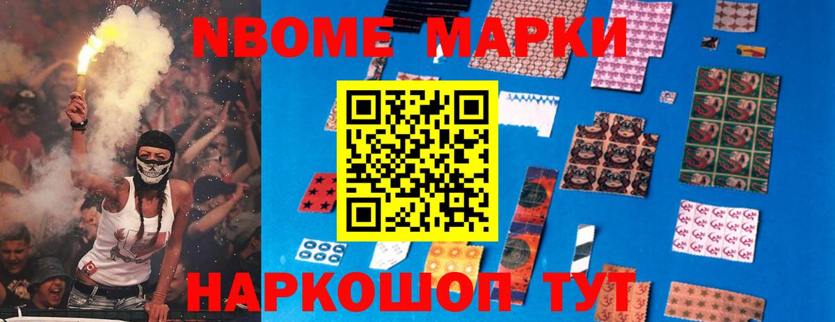 Курск  ЛСД экстази кислота  Вход с VPN  LSD-25 экстази  LSD-25 экстази ecstasy 